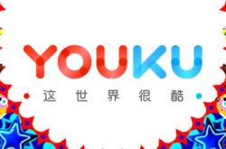 【10分钟教程】黔东南政府网站消息_哔哩哔哩